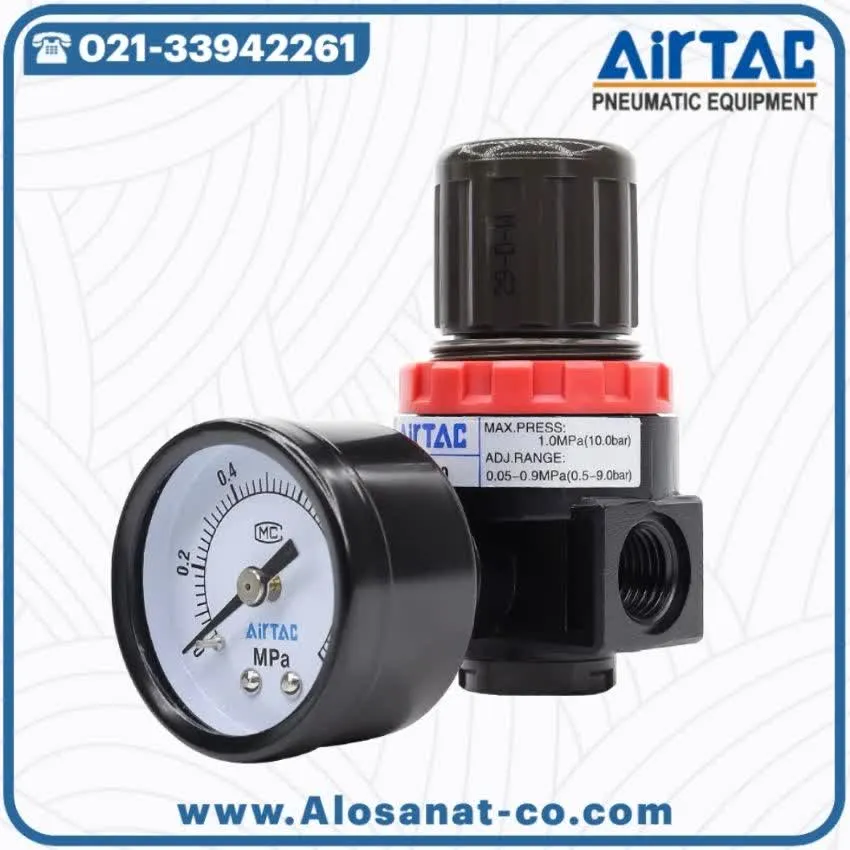 رگلاتور پنوماتیک Airtac