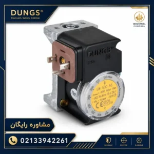 پرشر سوییچ DUNGS مدل GW 3 A6 گاز و هوا کد 33484